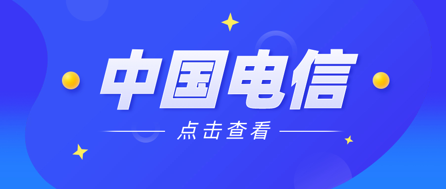 tplink路由器上网设置的宽带账号和密码是什么？